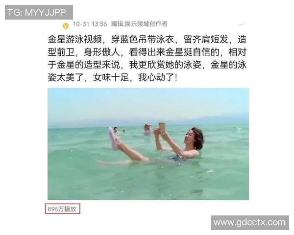 足球明星私密生活曝光引发热议裸体视频背后的故事与争议